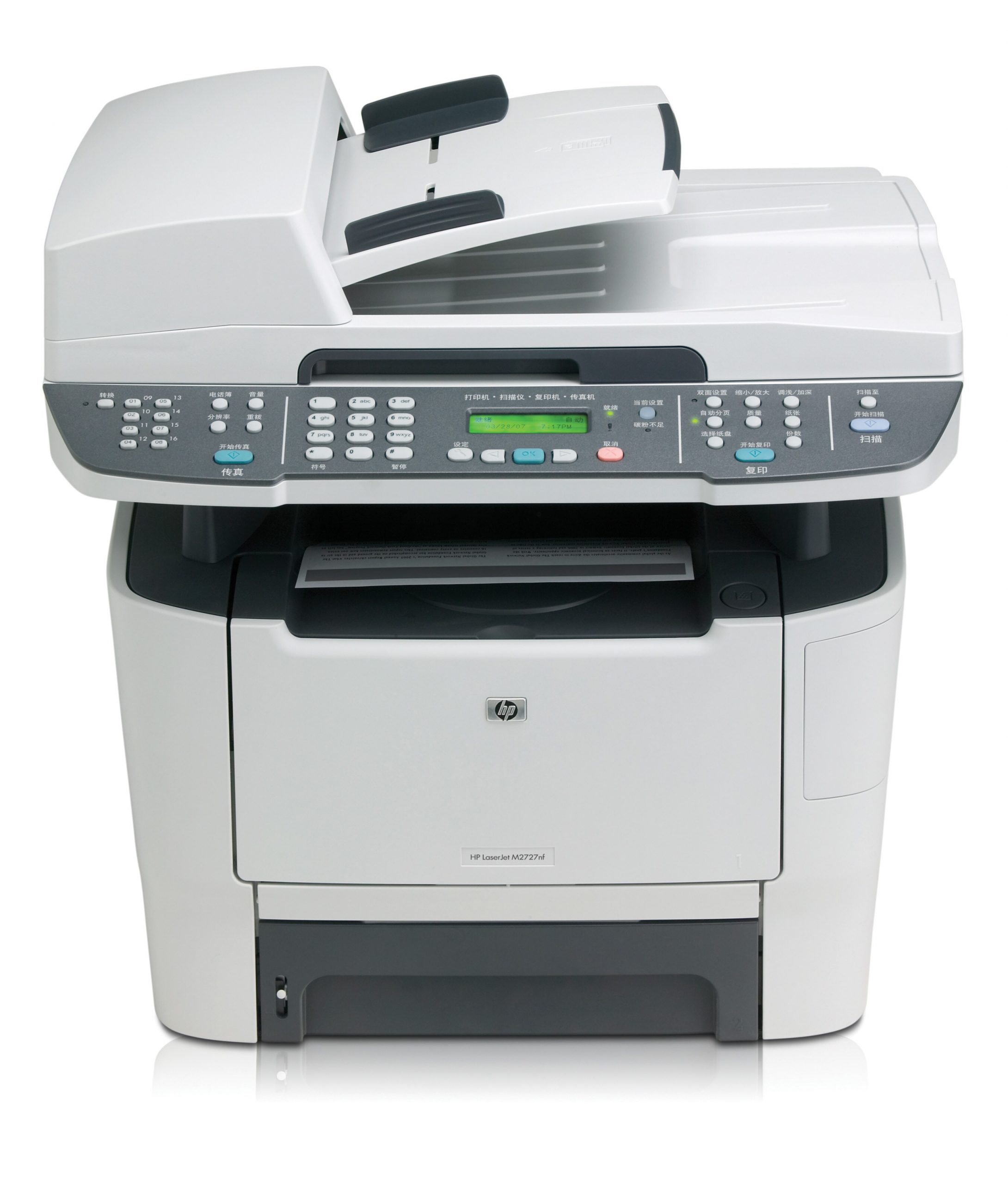 HP M2727nf A4 monochrome laser multifunction 26ppm 1200x1200 DPI Duplex Duplex Network Fax