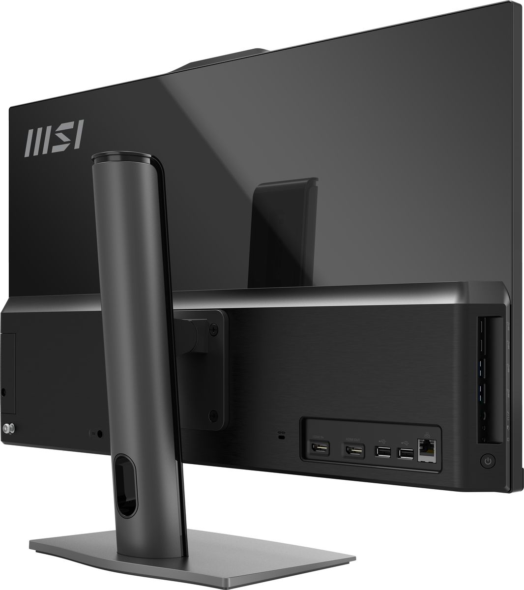 MSI AIO CORE 5 120U 8GB 512GB SHARED 27FHD WIN11PRO