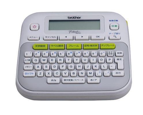 PTD210,DESKTOP NERA,TASTI FUNZIONE,NASTRO TZE INCL