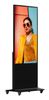 HIKVISION 55 4K TOTEM