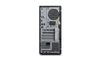 LENOVO TS P2 TWR ULT7-265K 32GB 1TB RTXPR2000 W11PR 3YOS