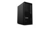 LENOVO TS P2 TWR ULT7-265K 32GB 1TB RTXPR2000 W11PR 3YOS