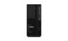 LENOVO TS P2 TWR ULT7-265K 32GB 1TB RTXPR2000 W11PR 3YOS