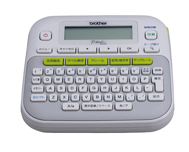 Brother PTD210,DESKTOP NERA,TASTI FUNZIONE,NASTRO TZE INCL