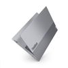 LENOVO TS TB16 RZ5-7533HS 16GB 512GB 16WUXGA W11PR 1YPREM