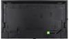 Vestel 75 3840 X 2160(16:9) 500NITS 24/7 L/P