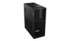 LENOVO TS P3 TWR ULT7-265K VPRO 32GB 1TB W11PRO 3YONSITE