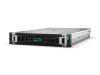 HPE DL380 G11 5416S 2X32G 8SFF SSD SVR