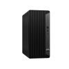 HP INC. 400G9 TWR I5-14500 16/512 W11P 3YW