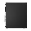 LENOVO TS M70S SFF CORE ULT7-265 16GB 512GB W11PR 3YONSIT