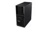 LENOVO TS P3 TWR ULT7-265 VPRO 32GB 1TB W11PRO 3YONSITE