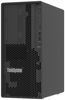 LENOVO ST50 V3 XEON 6353P 8C 2.7GHZ 1X32GB 2X960GB 1X500W