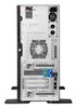HEWLETT PACKARD ENT HPE ML110 G11 3508U 1X32G 8SFF SSD SVR