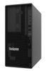 LENOVO ST45V3 AMD EPYC 4124P 4C 3.8GHZ 1X16GB 2X1TB 500W