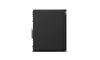 LENOVO TS P2 TWR ULT7-265 32GB 1TB RTX A1000 W11PR 3YONS
