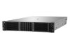 HEWLETT PACKARD ENT HPE DL380 G11 4516Y+ 2X32G 8SFF SSD SVR