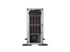 HPE ML110 G11 4514Y 2x32G 8SFF SSD Svr
