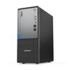 LENOVO TS NEO50T TWR I5-14400 8GB 512GB W11PRO 1YONSITE