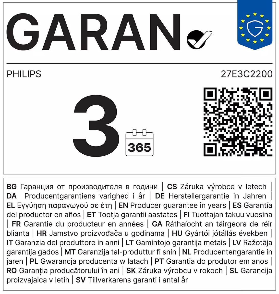 PHILIPS 27 16:9 VA WLED 1920X1080