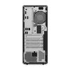 LENOVO TS M75T TWR RZ5-8600G 16GB 512GB W11PRO 3YONSITE