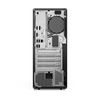 LENOVO TS M70T TWR ULT5-225 16GB 512GB DVD±RW W11P 3YOS