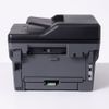 Brother 4-IN-1 MULTIFUNCTION - B/W A4 LASER - 32PPM
