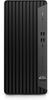 HP INC. 800G9 TWR I7-14700 16/512 DVDRW W11P 3YW