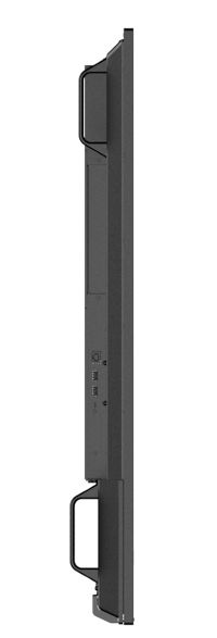PHILIPS 65? D-Line,FHD,24/7,L/P, 600cd WiFi+Bluethooth