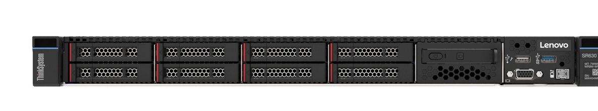 LENOVO SR630 V3 SILV 4509Y 2.6GHZ 1X32GB OB HS 1X 1100W