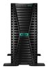 HPE ML110 G11 5416S 2x32GB 8SFF SSD Server