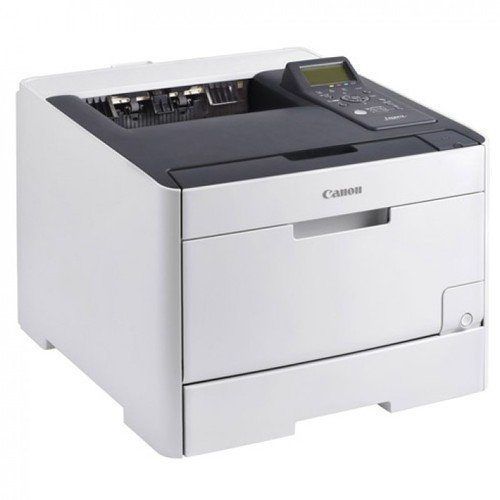 Stampante laser Canon LBP 7680CX bianca, multifunzione su Messoanuovo.it